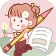 手帐多多免费下载