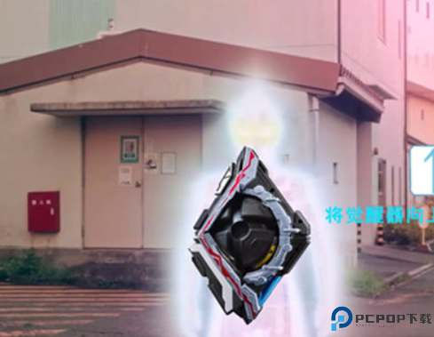 亚刻变身模拟器