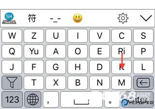 岁寒输入法