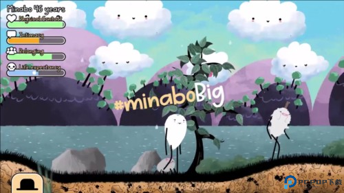 漫步人生MINABO中文版图片2