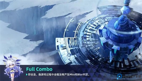 镜之韵律手游最新版