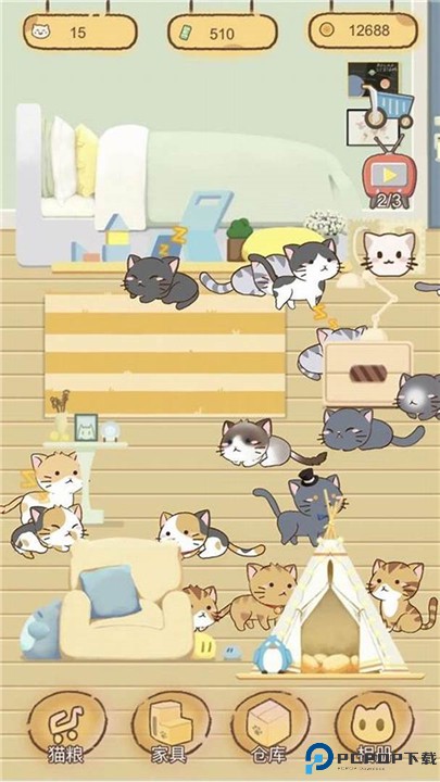 迷你萌宠乐园免费下载