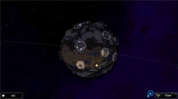 mindustry像素工厂手游最新版