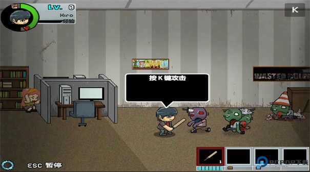 枕头城启示录手游最新版