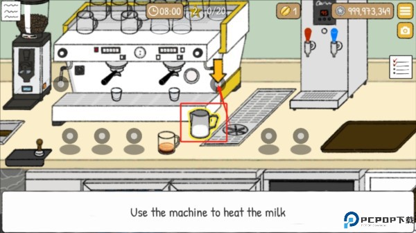 小咖啡馆的故事图片8