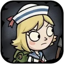 我在诡秘搜物资免费下载