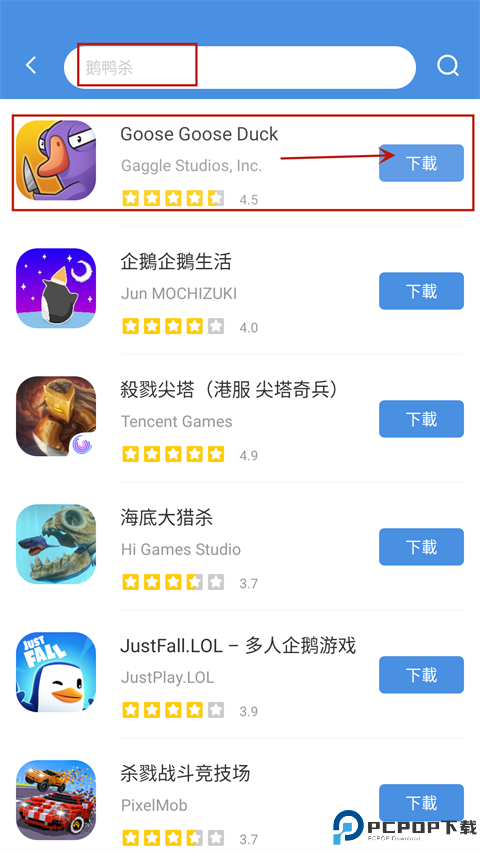 gamestoday官方最新版最新版