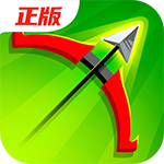弓箭传说免费下载