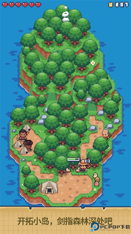 迷你无人岛生存mod版手游最新版