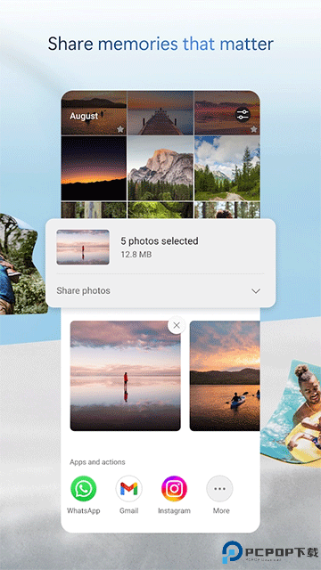 微软云盘最新版