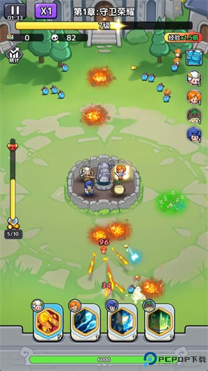 渣渣英雄安卓版免费下载