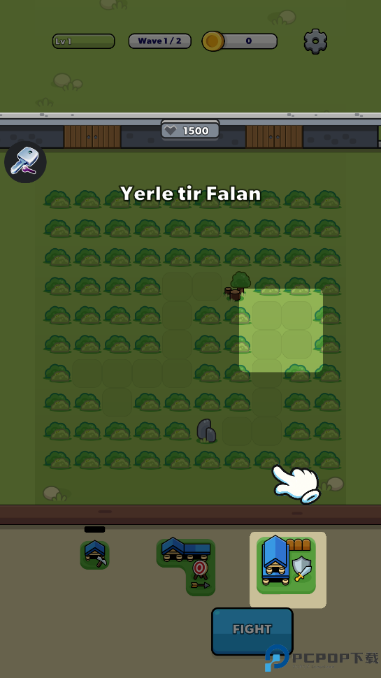 防御工厂中文版免费下载