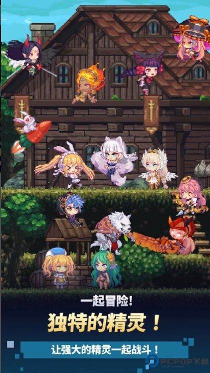 阿卡纳之刃中文免费下载