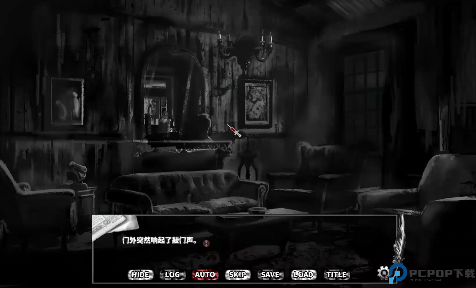 啮齿动物44号观察记录移动端