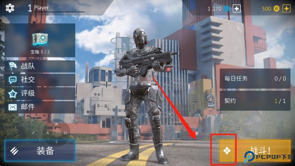 无尽行动未来12