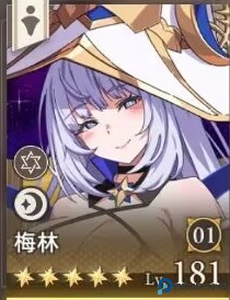 失落之剑国际服游戏截图4