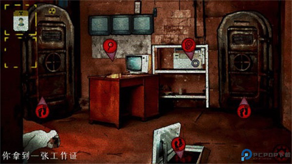 逃离切尔诺贝利手游最新版