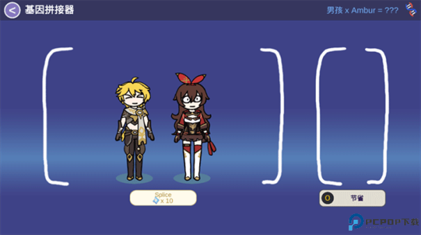 Silly Wisher原神抽卡模拟器手游最新版