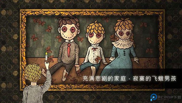 人生画廊安卓版免费下载