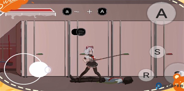 沙哈塔遭难的一天安卓版免费下载