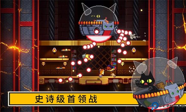 逃出地牢手游最新版