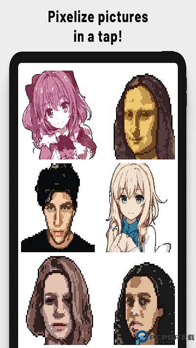 PixelMe中文版最新版