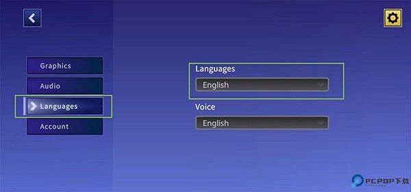 中文设置指南截图2