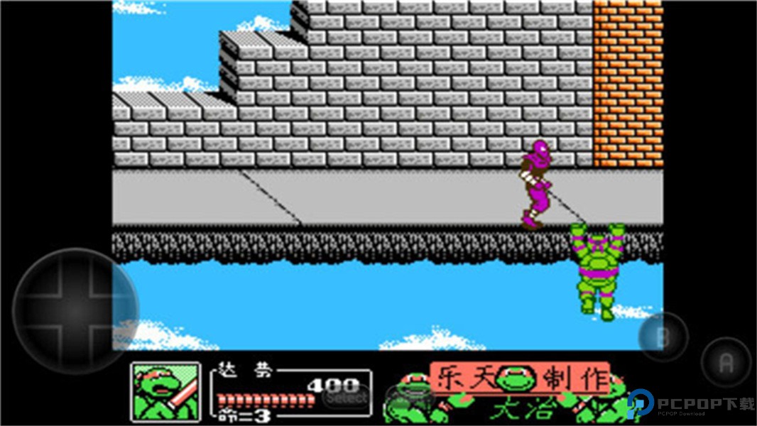 忍者神龟2街机版免费下载
