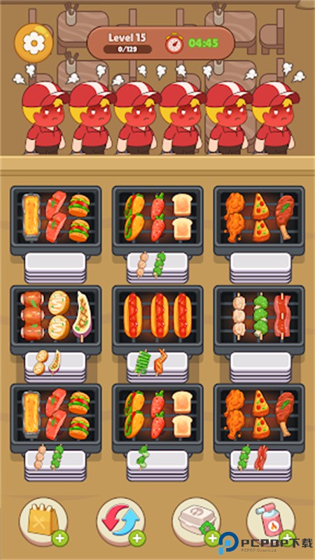 Foodie Sizzle手游最新版