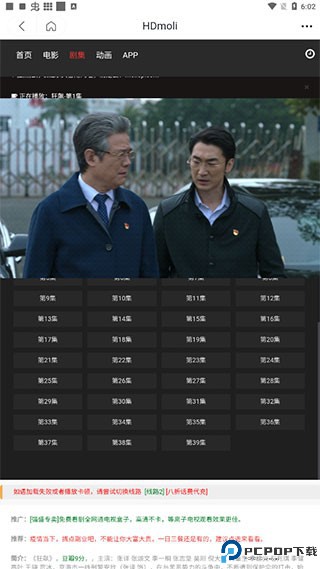 茶杯狐官方版官网