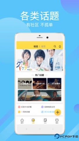 neets追剧最新版