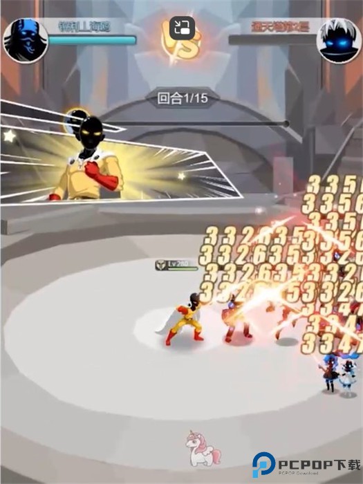 爆燃一拳修罗h5