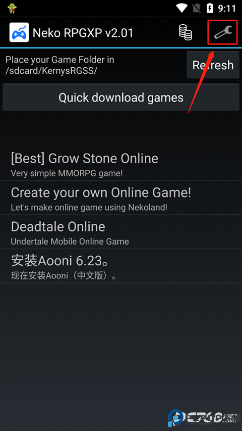 NekoRPGXP模拟器汉化版
