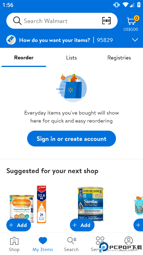 沃尔玛购物平台