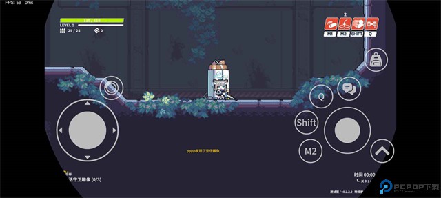 尘埃冒险安卓版免费下载