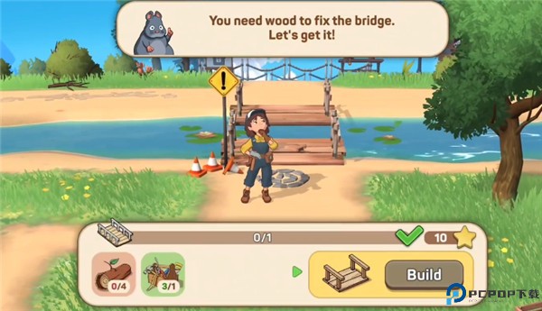 舒适岛官方正版游戏截图2