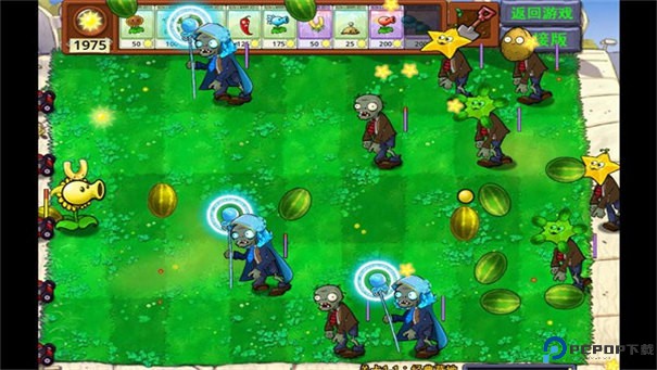 植物大战僵尸嫁接版安卓版手游最新版