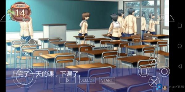 clannad汉化版免费下载