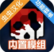 G沙盒仇恨官方正版手游最新版
