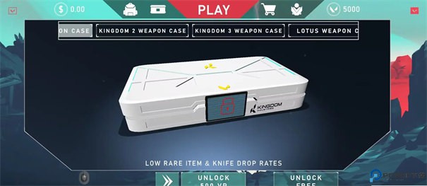 无畏契约开箱模拟器免费下载