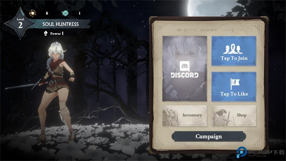 灵魂猎手地牢汉化版