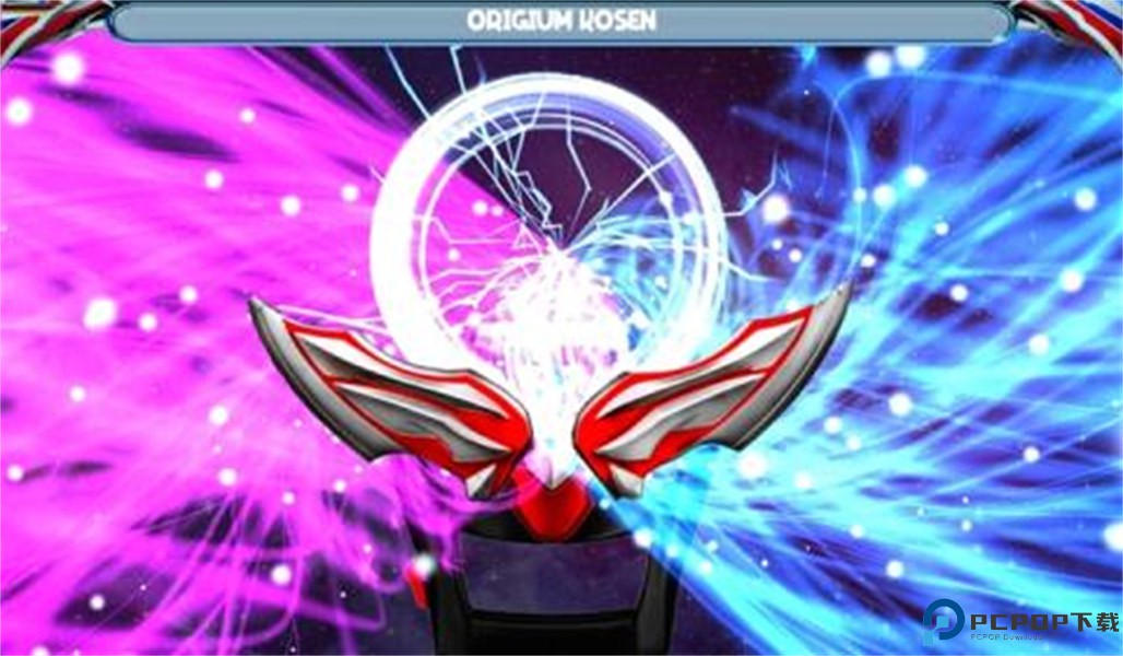 欧布圆环模拟器免费下载