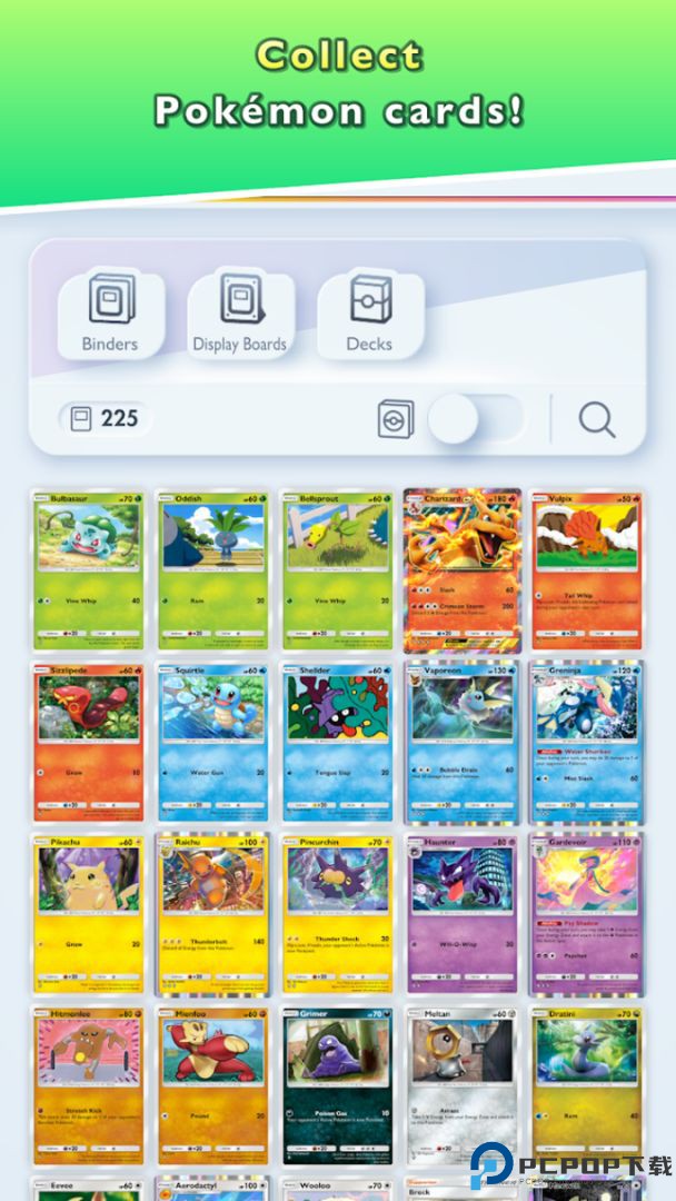 宝可梦tcg口袋版免费下载