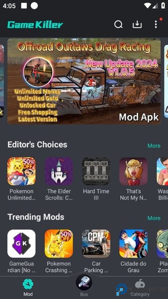 gamekiller32位免费下载