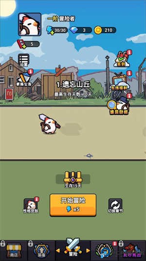 小鸡来了小游戏