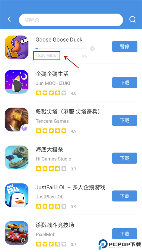 gamestoday官网最新版