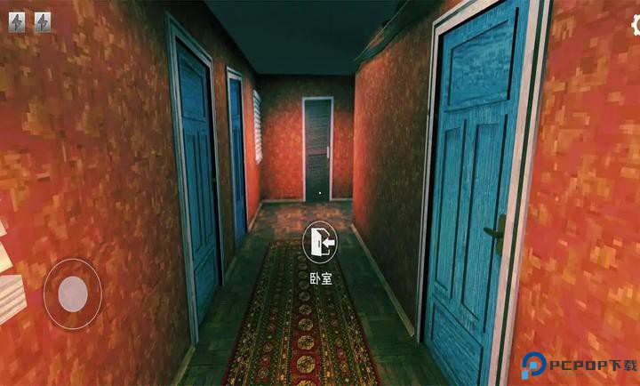 寻找伪人仿制版免费下载