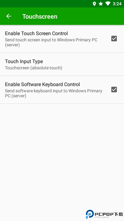 spacedesk中文版最新版