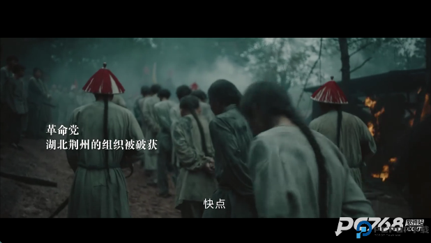 橘汁电视剧免费