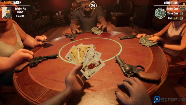 骗子酒馆免费下载